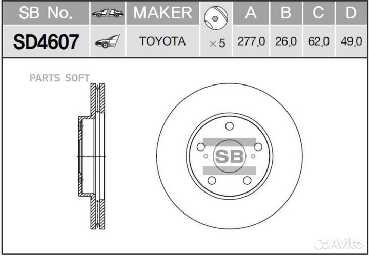 Sangsin brake SD4607 Диск тормозной SD4607 (43512