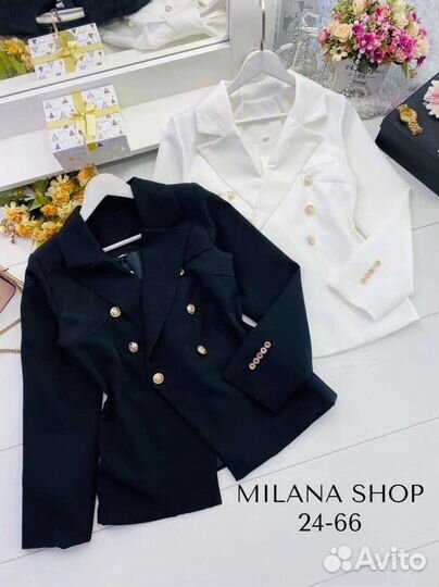 Пиджак женский