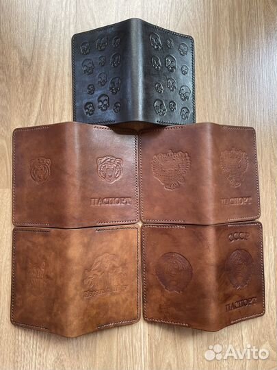 Обложки для паспорта с тиснением