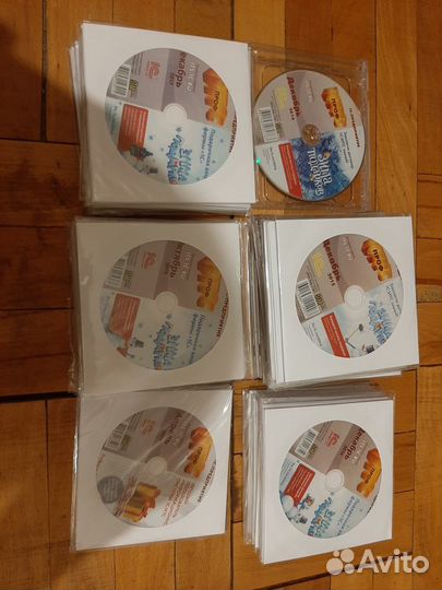 Диски 1С: Предприятие итс проф