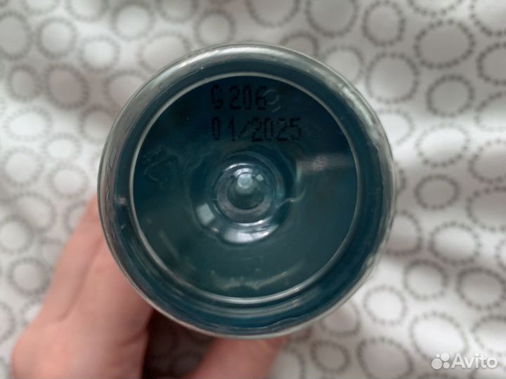 Средство для снятия макияжа Yves Rocher 100ml