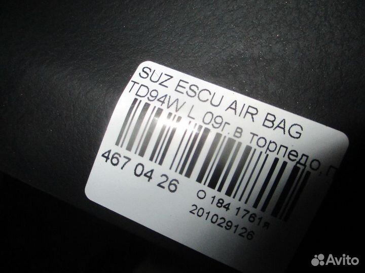 Air bag на Suzuki Escudo TD94W