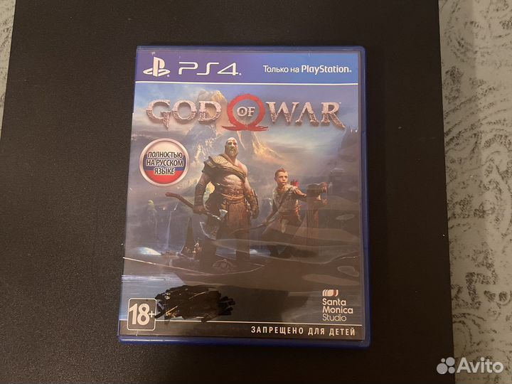 Playstation 4 slim + 3 игры
