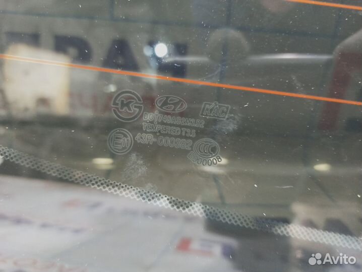 Стекло заднее Hyundai i40 (VF) 87111-3Z300. Дефект