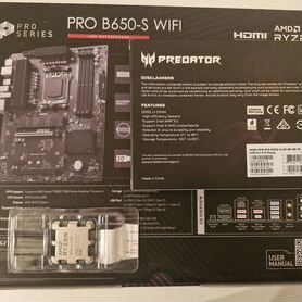 Комплект Ryzen 5 7500F+B550-S MSI WiFi