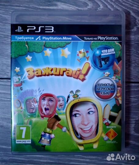 Игры sony ps3 детские