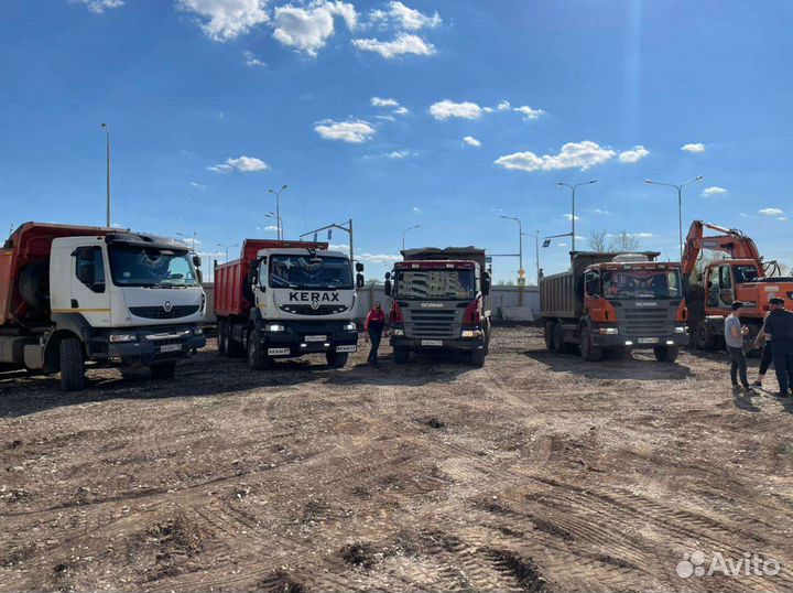 Доставим грунт