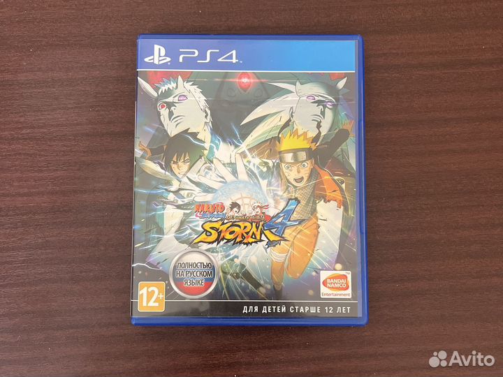 Naruto Shippuden Ultimate Ninja Storm 4 ps4