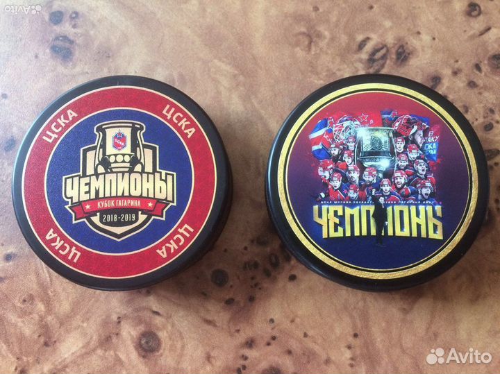 Цска Кубок Гагарина-2019, 2023 шайба