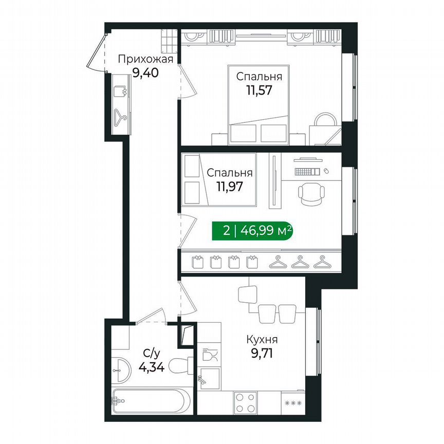 2-к. квартира, 47 м², 2/8 эт.