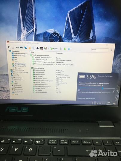 Игровой Asus15.6 AMD Ryzen5/8Gb/geforcegtx1050