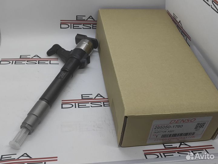 Форсунка 295050-1760