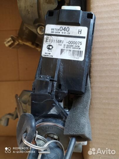 Замок зажигания Lanser10