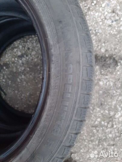 Nokian Tyres Hakkapeliitta R 225/50 R17