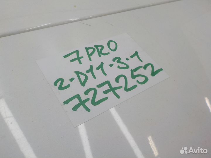 Дверь багажника на Chery Tiggo 7 Pro Max 552000148