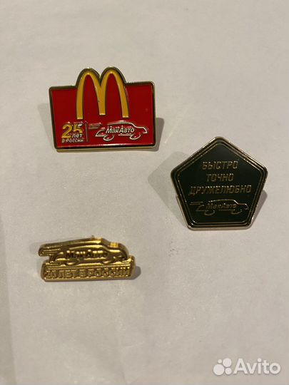 Значки McDonald’s