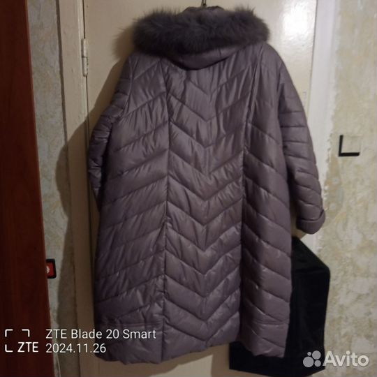 Пуховик женский