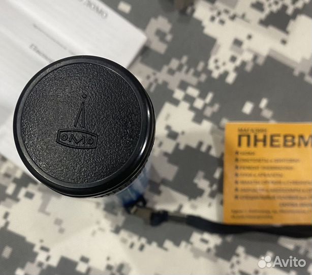 Труба зрительная 10х 