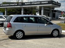 Opel Zafira 1.8 MT, 2007, 254 121 км, с пробегом, цена 780 000 руб.