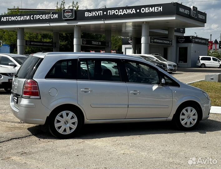 Opel Zafira 1.8 МТ, 2007, 254 121 км