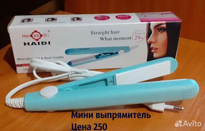 Выпрямитель для волос mini