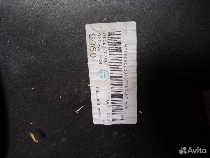 Бампер задний kia ceed ed 2010 рестайлинг