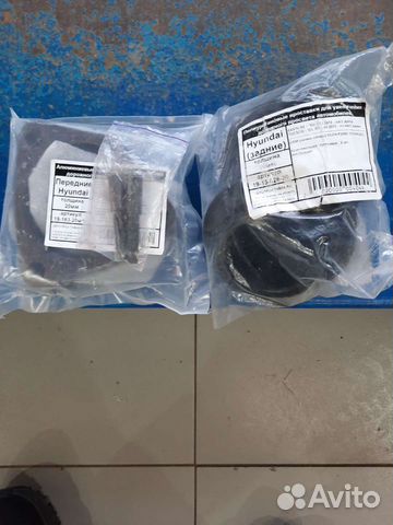 Проставки 20 мм для Хёндэ Туксон 2019 г