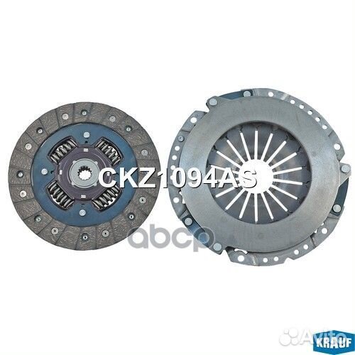 Сцепление комплект без подшипника CKZ1094AS Krauf