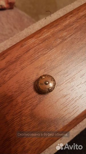 Немецкий знак партии социалистич. единства гдр