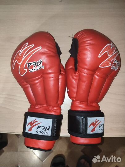 Перчатки для рукопашного боя