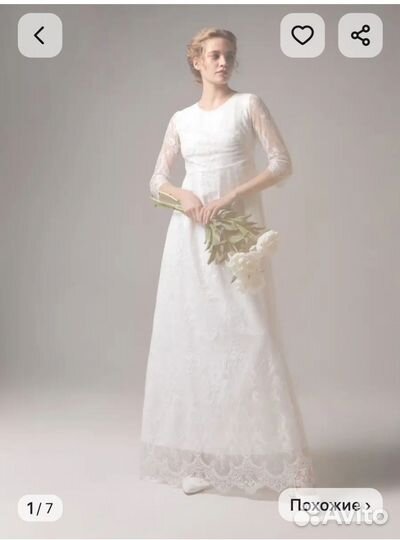 Свадебное платье 48 50 бу