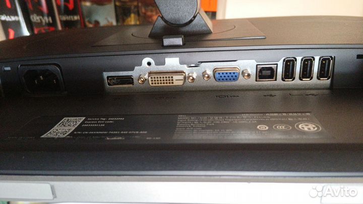 Монитор Benq 24