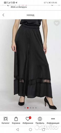 Новый комплект юбка брюки блузка Noche Mio