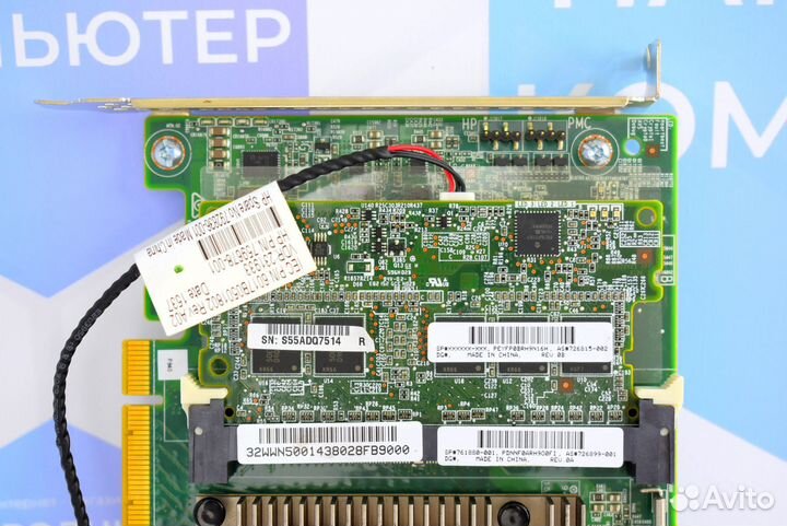 Рейд контролер HP P840 4GB