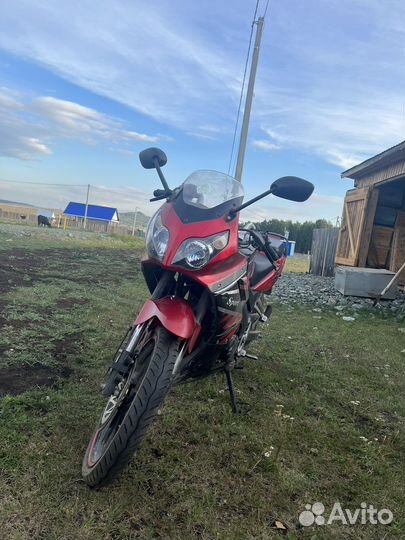 Racer skayway200cs