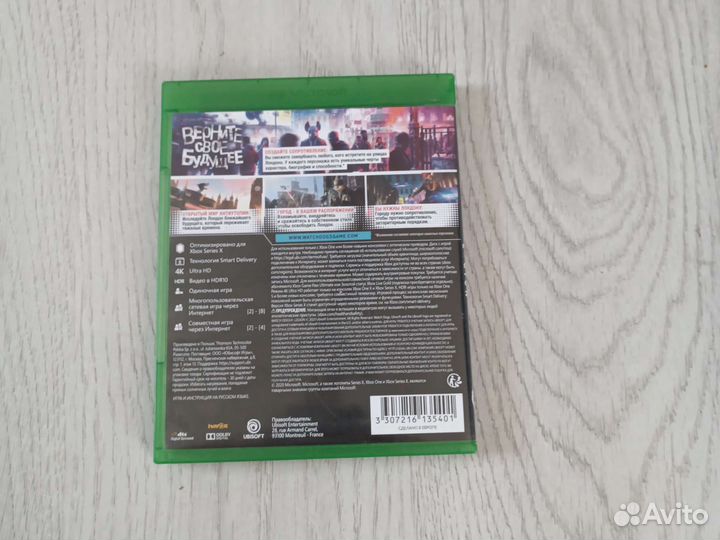Диск с игрой watch dogs legion на Xbox one/s/x