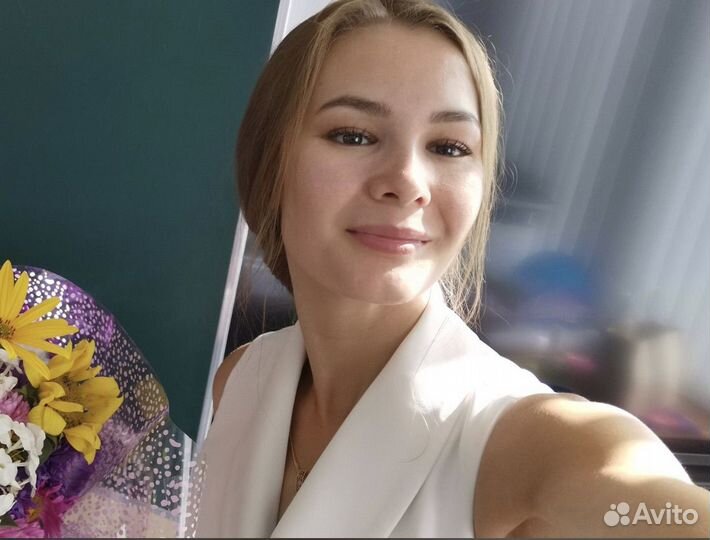 Репетитор по обществознанию