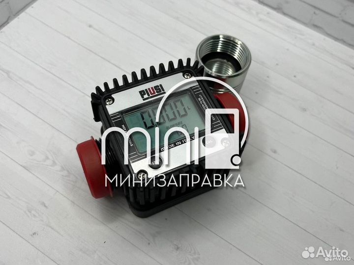 Счетчик топлива piusi К24, италия, на пистолет