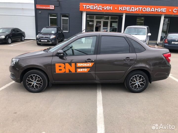 Аренда автомобиля