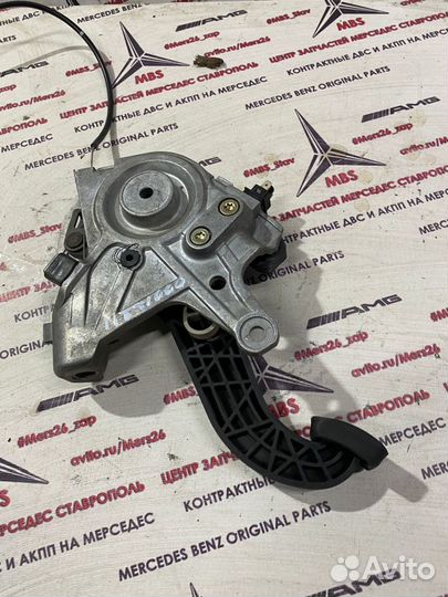 Педаль стояночного тормоза w211 Mercedes