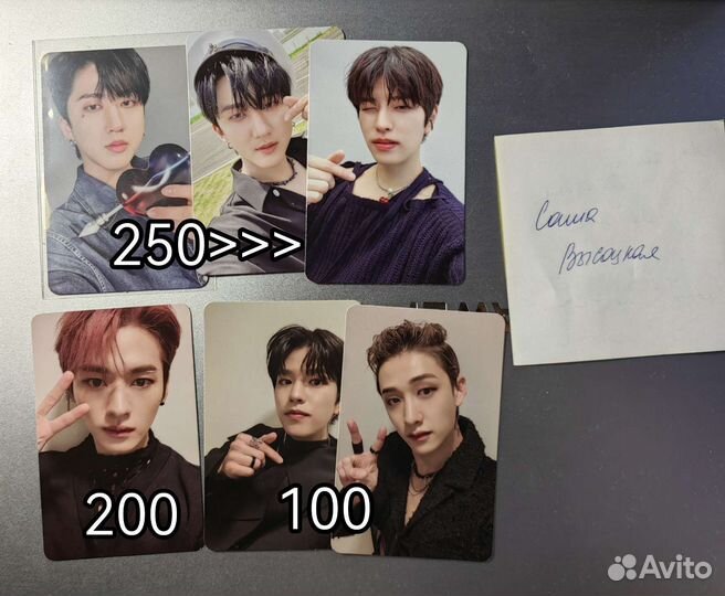 Stray kids карты oddinary maxident