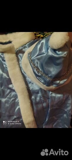 Костюм новогодний Снегурочка р.44/46