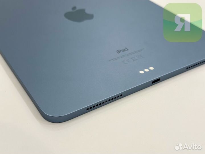 iPad Air 4 Gen, Wi-Fi 256Gb, Небесно-Голубой