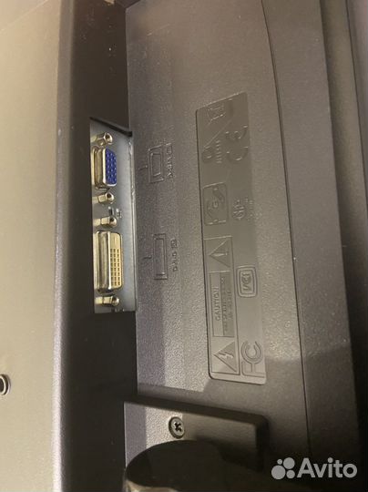 Монитор Benq GL2450