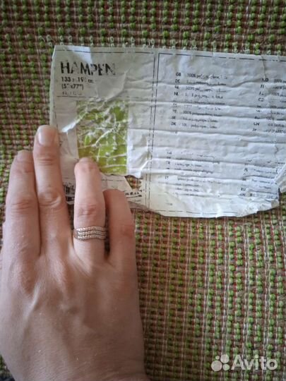 Ковер Икея Hampen