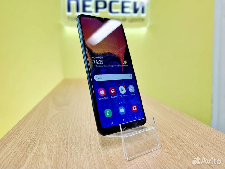 Samsung Galaxy A10, 2/32 ГБ