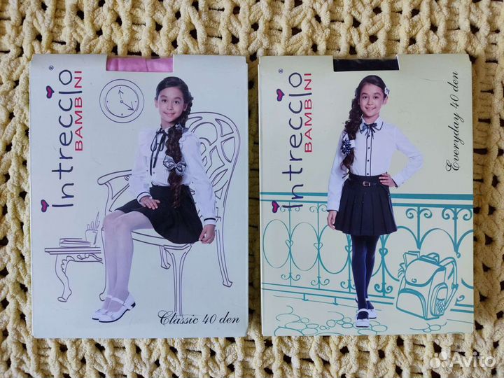 Колготки девочке 128-134