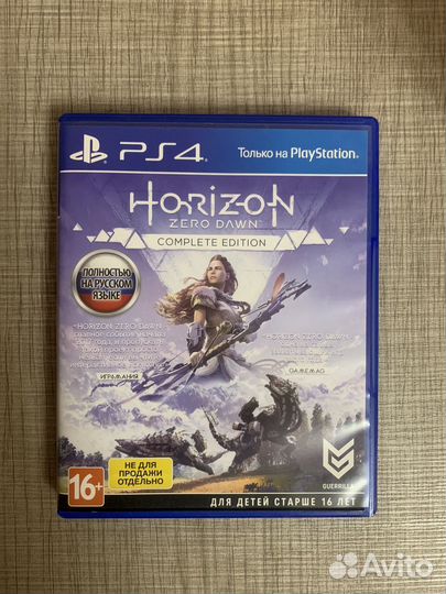 Horizon Zero Dawn PS4