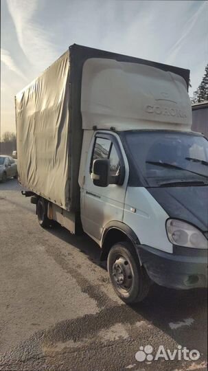 Дальние грузоперевозки для бизнеса от 200км