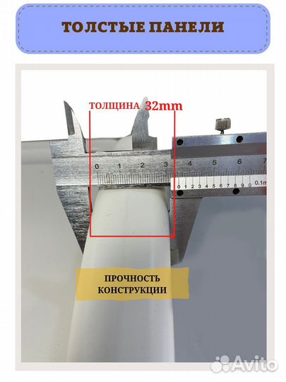 Стеллаж детский пластиковый 03